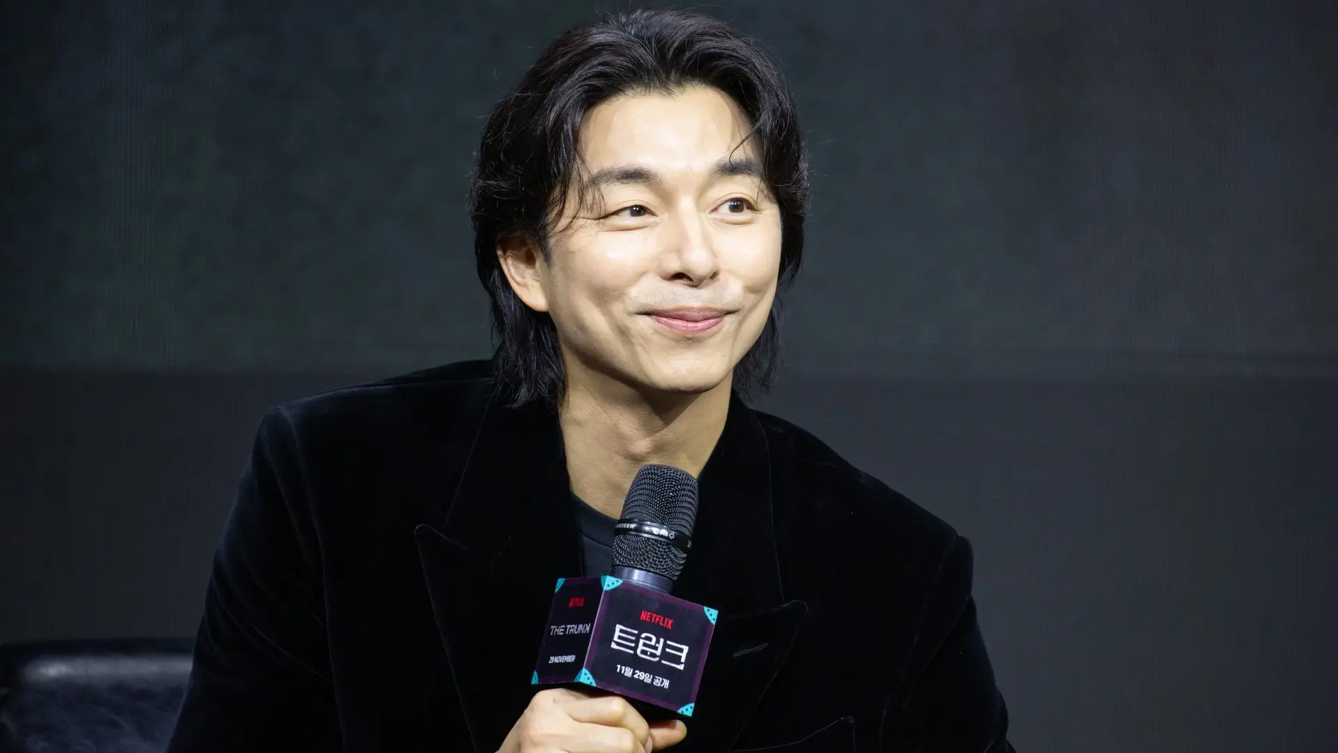 Gong Yoo: Hat der „Squid Game”-Darsteller eine Freundin?